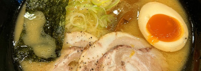 らあめん花月 西葛西