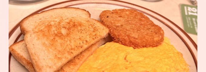 cafe Hohokam
