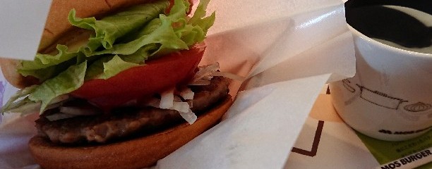 モスバーガー 下松店