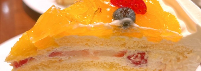 ハーブス 二子玉川店