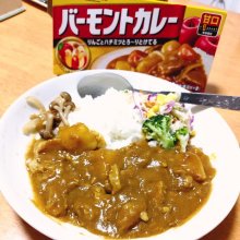 Reiko0413さんの写真