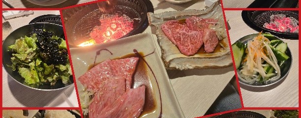 焼肉問屋 牛っぽ