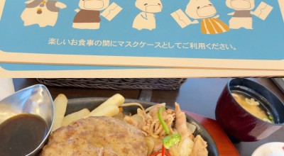 肉の万世 柏店 柏 我孫子 柏の葉キャンパス ファミリーレストラン