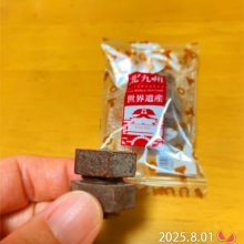 donaさんの写真