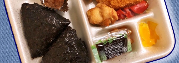 ふくちゃん弁当