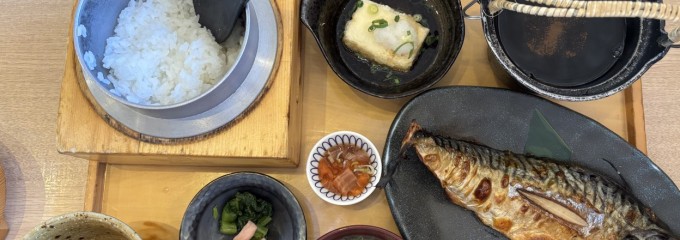 五穀 沖縄ライカム店