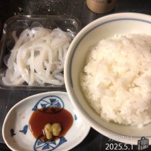 smayoshiさんの写真
