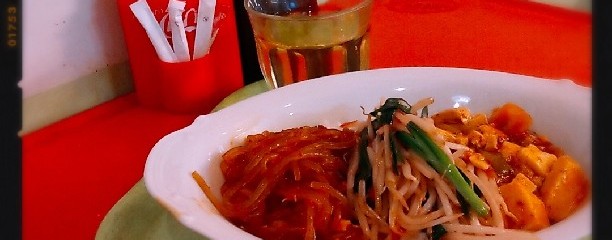 チャオチャオバンブー