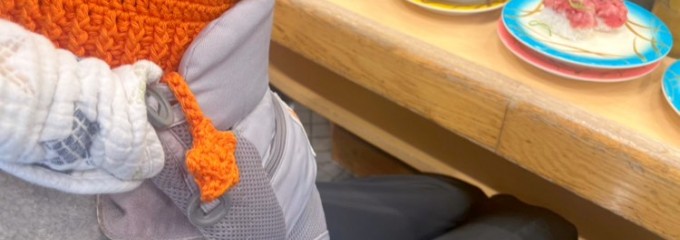 すし松 蒲田1号店