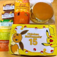hiyo34さんの写真