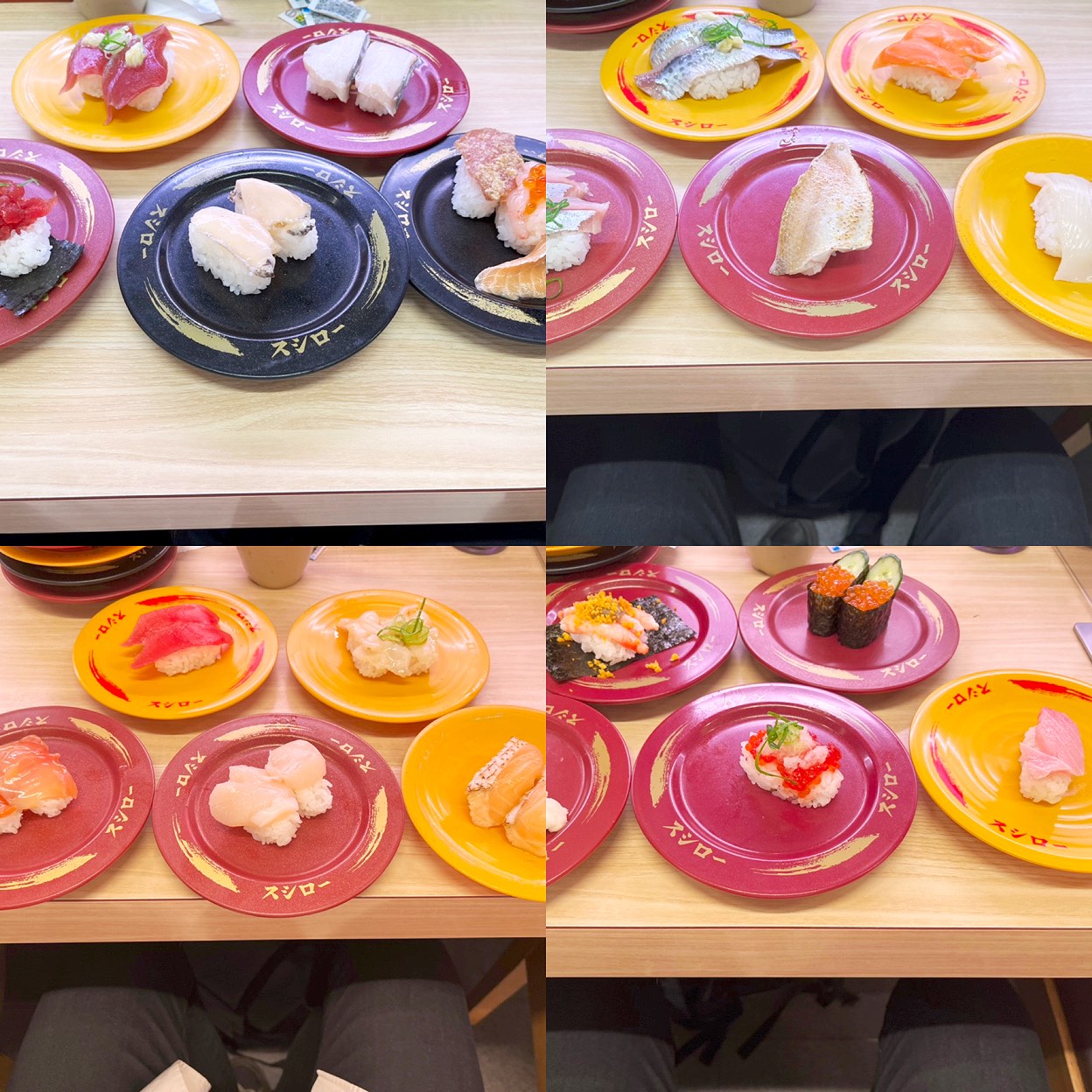 スシロー 川崎 水沢 店
