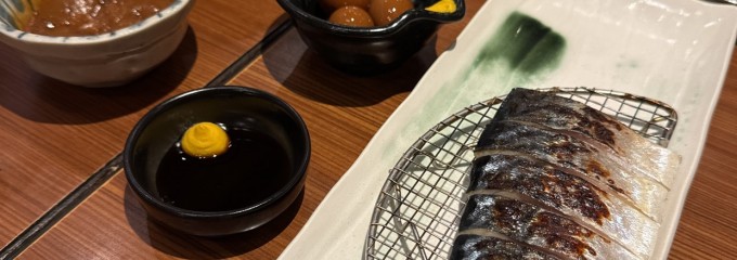 旨唐揚げと居酒メシ ミライザカ さいたま新都心東口駅前店