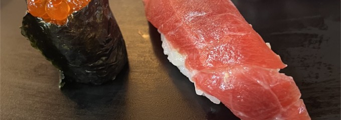 すしざんまい 池袋東口店