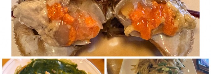 プロカンジャンケジャン 赤坂店