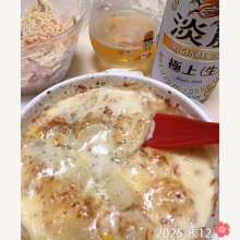 ecoecoecoさんの写真