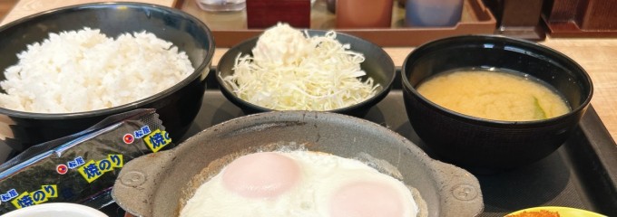 松のや 川西能勢口店