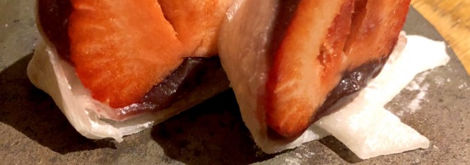 立呑みとだか