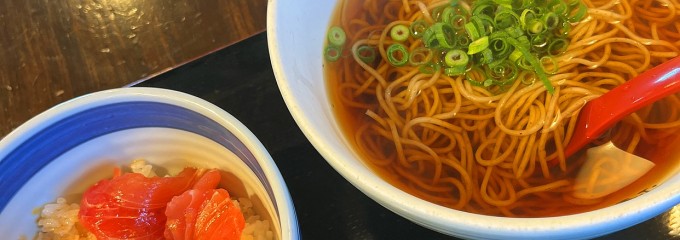 鐘庵 浜松入野店