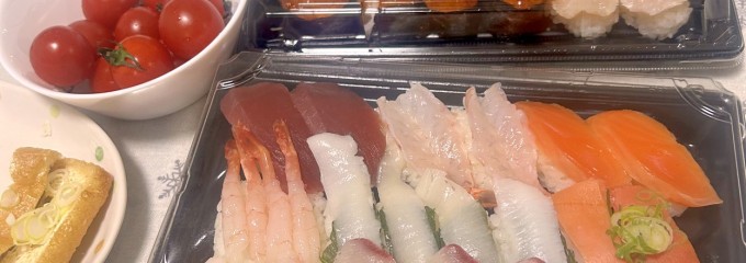 スシロー さいたま中央店