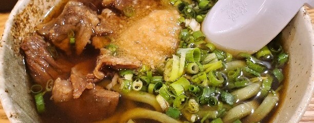 元祖 京家