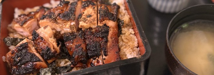 炭火焼やきとり おか田