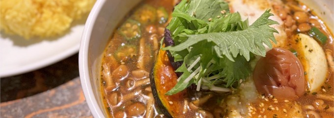 札幌スープカレー専門店 Yellow　Spice