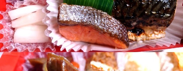 お弁当 ぎん香