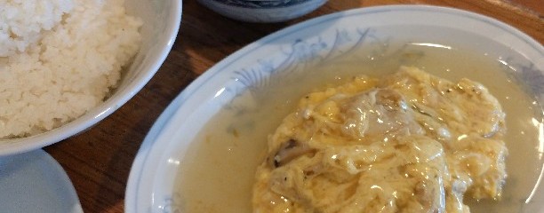 四川飯店