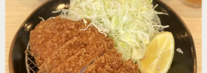 とんかつ檍 羽田イノベーションシティ店