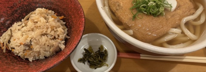 つるとんたん 本町楼