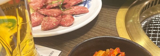 焼肉神戸亭 南浦和店