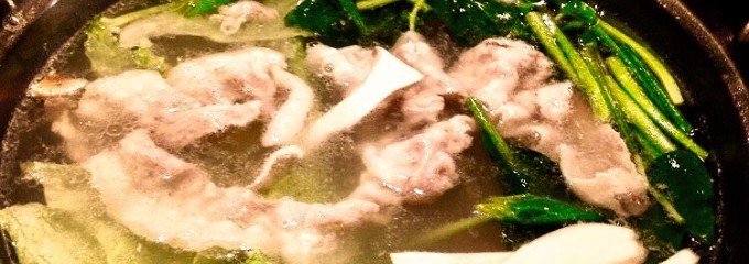 こんといて