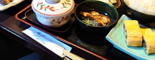 丹屋