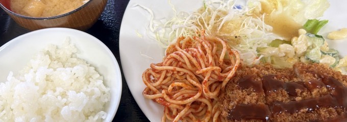 構内食堂