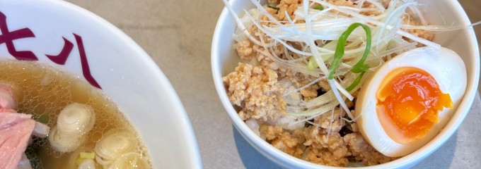 中華そば 七八