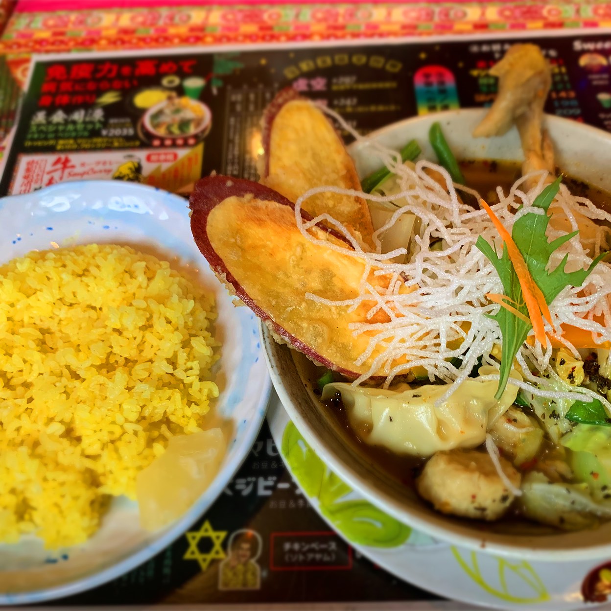 マジック スパイス 下北沢