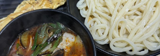 武蔵野うどん 藤原