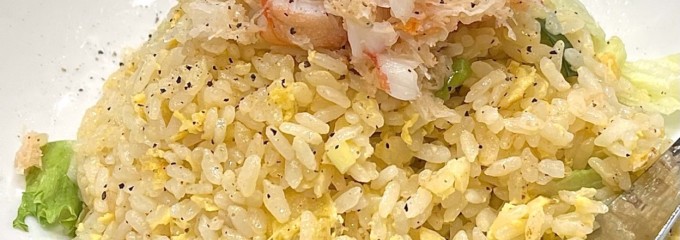 かにチャーハンの店 エキュート大宮店