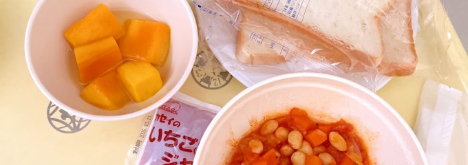 大阪医科薬科大学病院