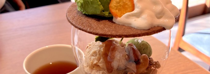 サングラム san grams