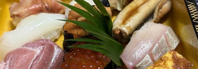 魚河岸