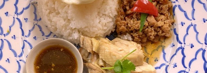 ティーヌン 銀座ファイブ店