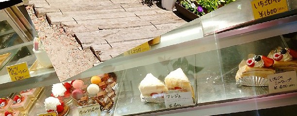 欧風菓子工房 Reve d’ Amour