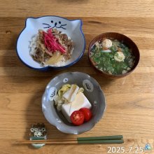 taka0926さんの写真