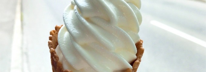 JAおこっぺアイスクリーム直営店