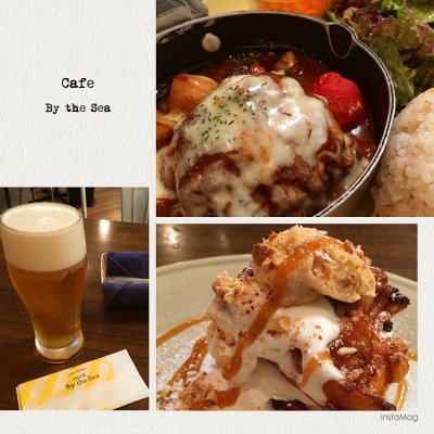 カフェ バイ ザ シー 新宿 代々木 新宿駅 カフェ