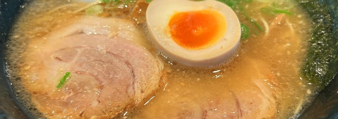 麺屋めん虎 浜松店