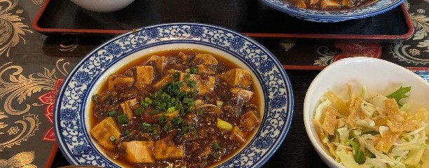 中国料理 恵莉華