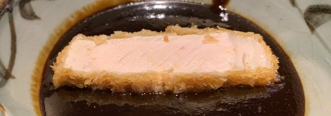 とんかつ食房 厚○