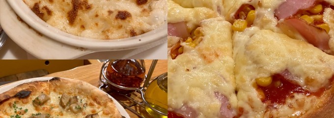 オールドヒッコリー 東林間店